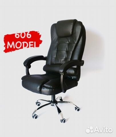 Компьютерное офисное кресло с подголовником