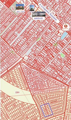 Участок 6 сот. (ИЖС)