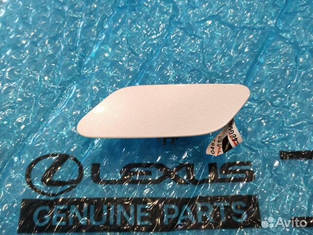 Крышка омывателя Лексус рх 4 левая белая 2019-2023