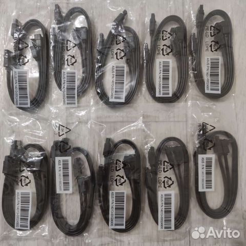 Новый кабель SATA