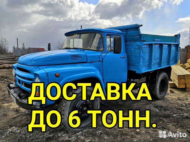 Гравий камаз стоимость