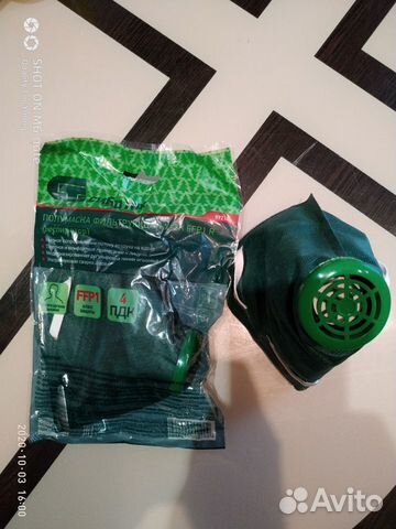 Маска респираторная