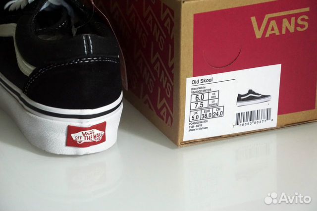 Кеды Vans Old Skool 38 размер