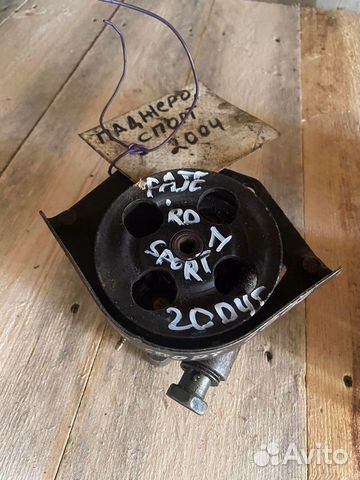 Насос гидроусилителя Mitsubishi pagero sport 1