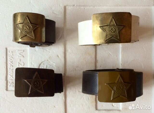 Ремень и кокарда