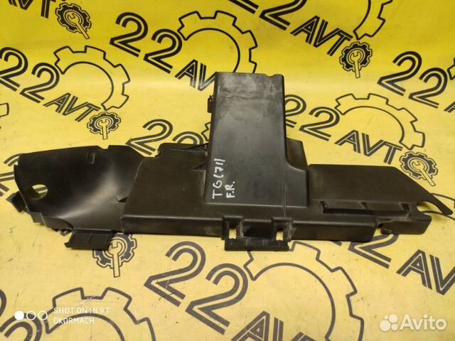 Защита радиатора передняя правая Volkswagen