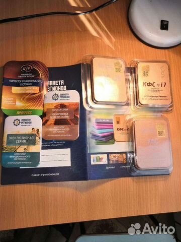 Кфс Кольцова: 