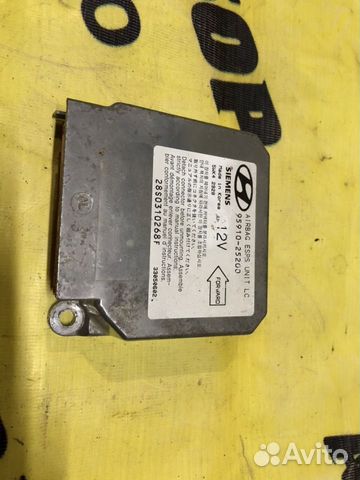 Блок SRS Hyundai Accent