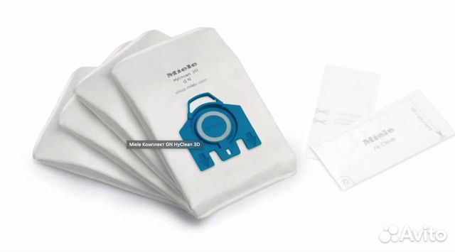 Мешки-пылесборники HyClean 3D Efficiency GN