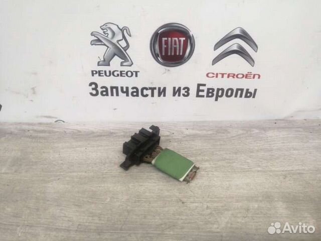 Запчасти ситроен джампер
