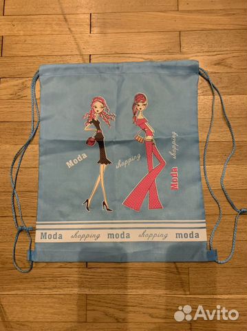 Мешок для сменной обуви