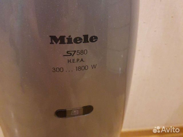 Пылесос miele S 7580