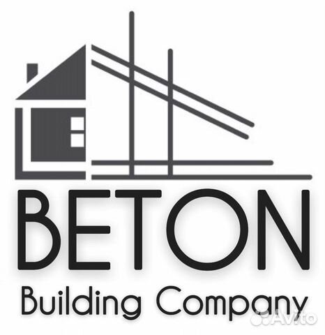 Строительство объектов