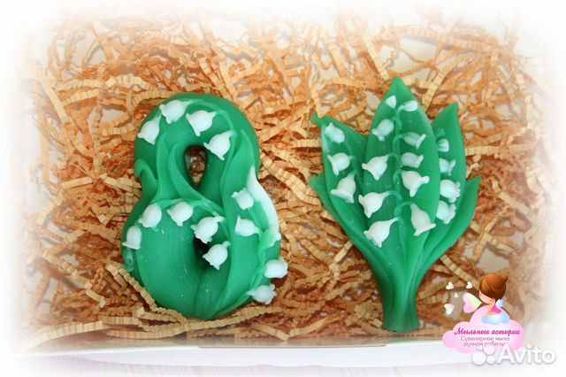 Формы для мыла Ландыши набор на 8 марта