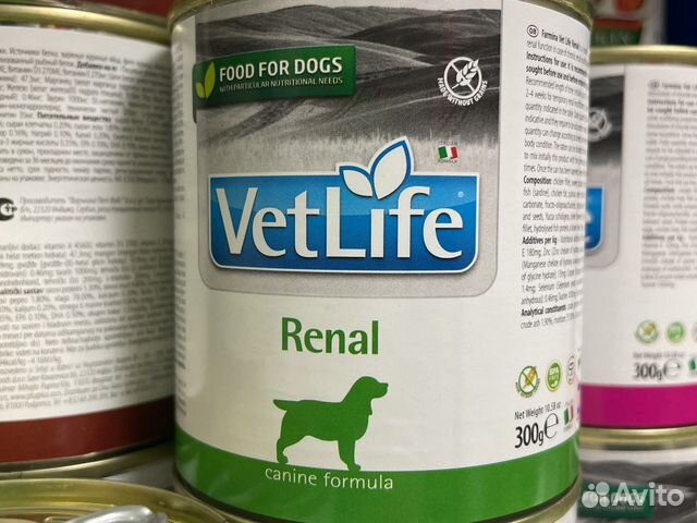 Корма для животных