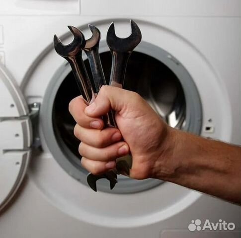 Ремонт бытовой техники