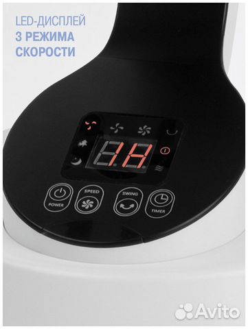 Вентилятор Coolfort CF-2003