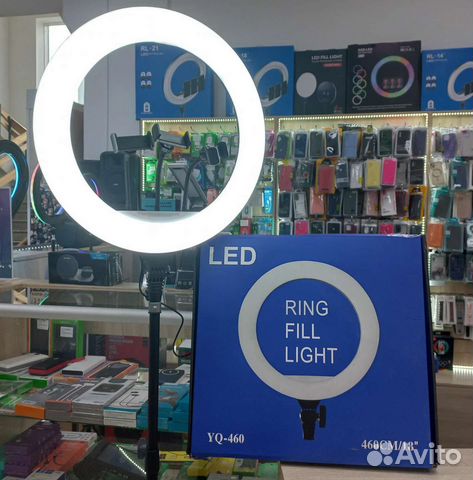 Кольцевая лампа 45 см со штативом