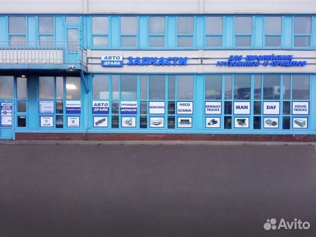 Бампер Ман Тга Man Tga