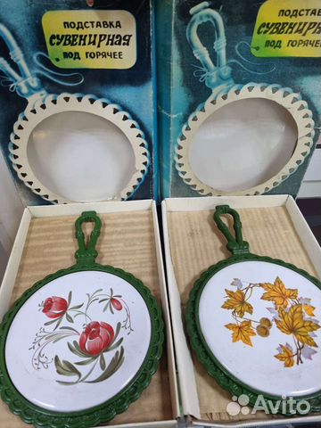 Подставка под горячее СССР металл эмаль ке