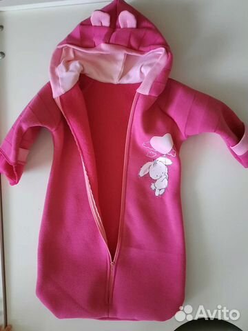 Конверт для девочки