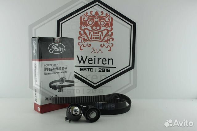 Комплект грм Great Wall Hover H5 4d20 Gates