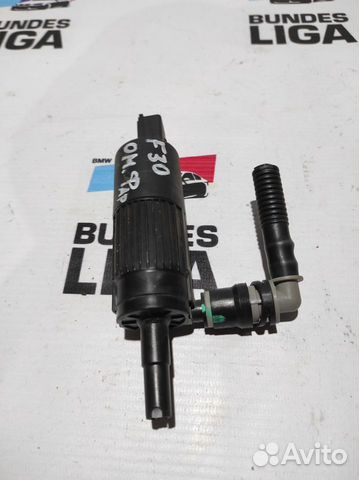 Насос омывателя фар BMW F30