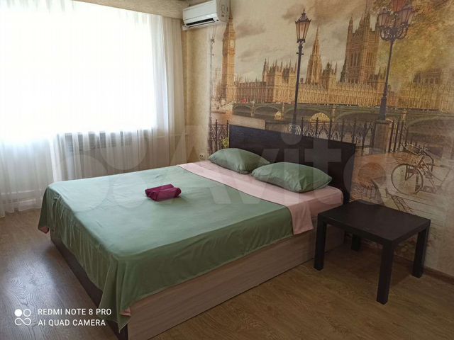 1-к. квартира, 32 м², 5/5 эт.