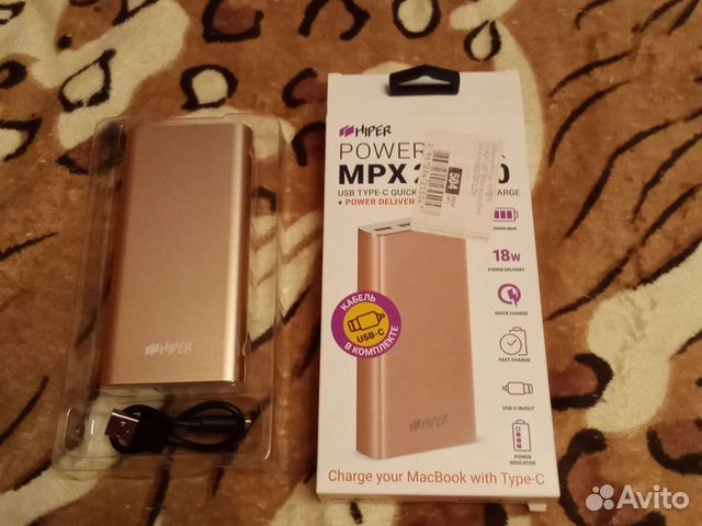 Аккумулятор зарядка power bank mpx 20 000 gold