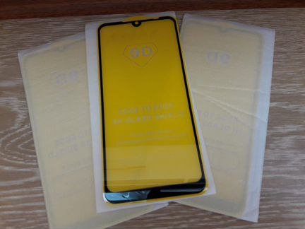 Защитное стекло на телефон