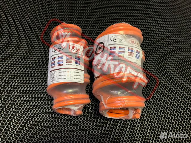 Пружины с занижением 50мм Kia Rio (IV)