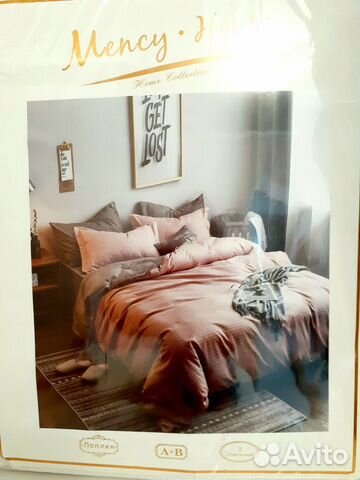 2-х спальный кпб(поплин)