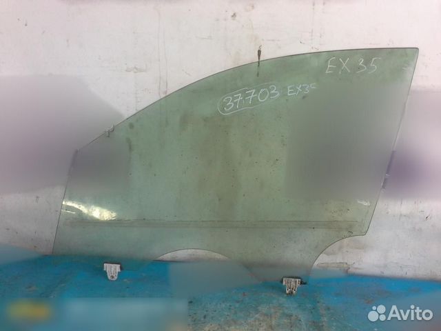 Стекло двери передней левой Infiniti Infiniti EX