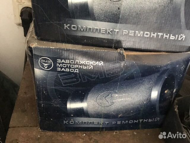 Поршень гильза палец