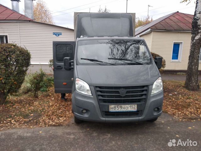 Грузоперевозки.Грузчики