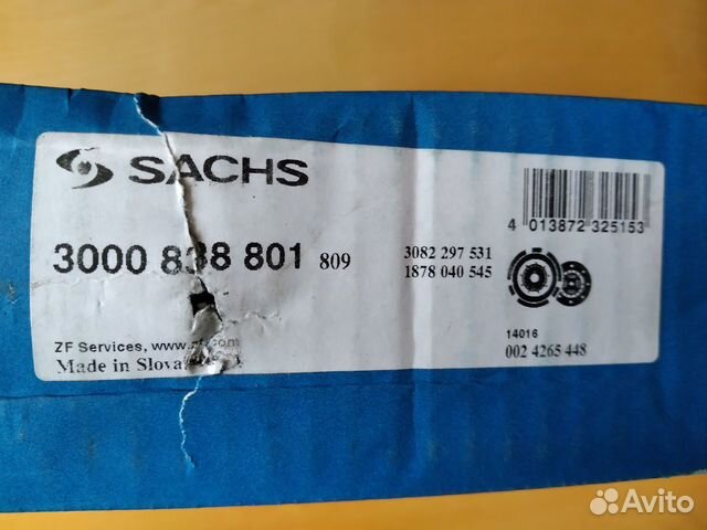 Сцепление опель