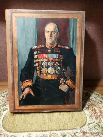 Фотолетопись 