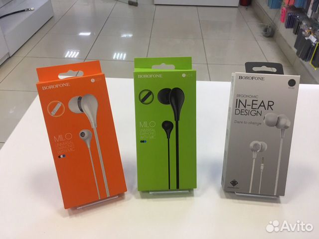 Наушники Borofone