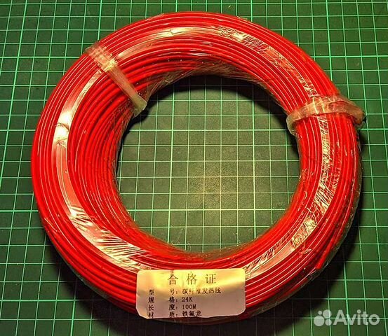 Подогревающий кабель для теплицы купить в Твери | Товары для дома и ...