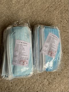 Маски медицинские