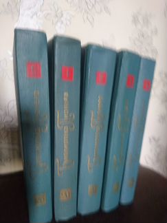 Библиотека Пионера. 12т