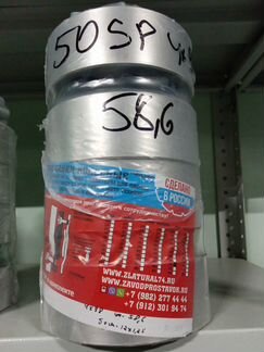 Проставка-адаптер для выноса колёс 50SP4x98 58,6