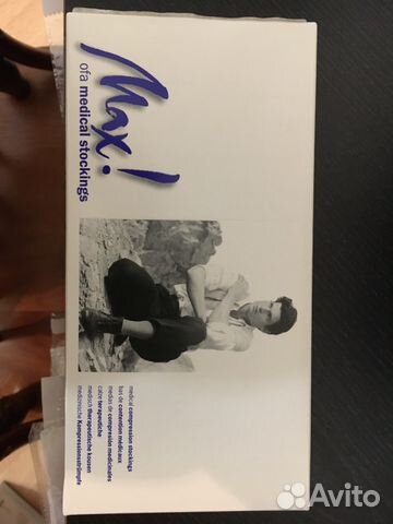 Гольфы компрессионные новые