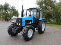 Купить бу трактор в нижегородской области минитрактор уралец сайт