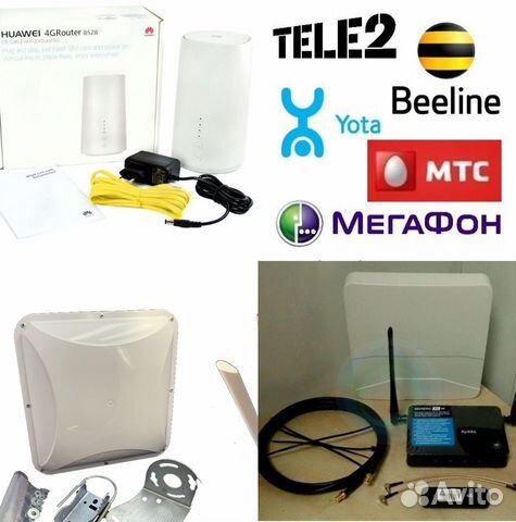 Интернет в частный дом дачу офис. Загородный 4G+