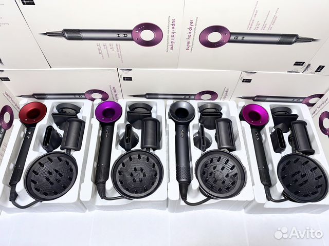 Фен Dyson Supersonic все цвета