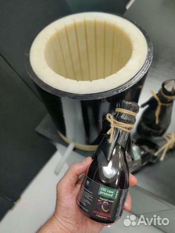 Масло сыродавленое чёрного тмина