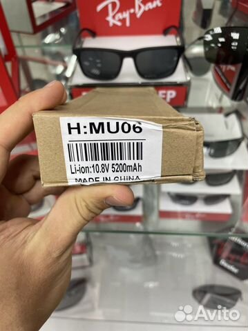 Аккумулятор для ноутбука батарейка для HP новые