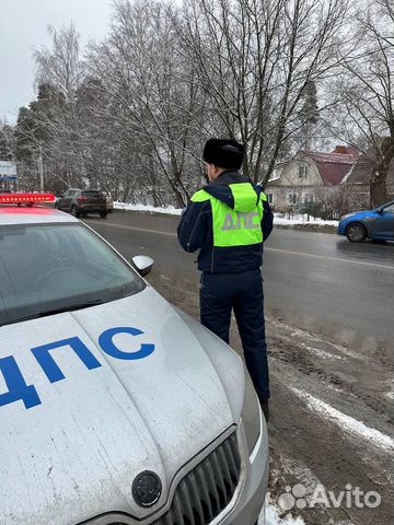 Розыгрыш с дпс