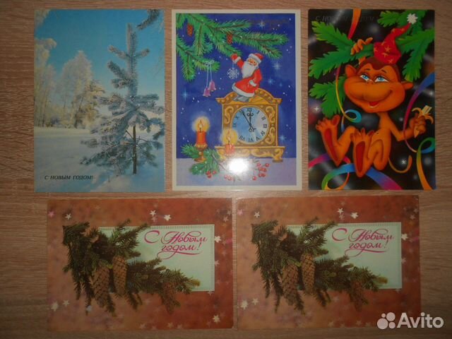 Открытки СССР с Новым Годом